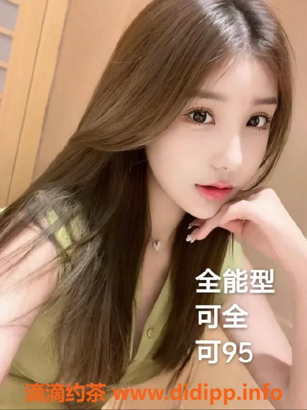 中山楼凤-古镇2位服务，快餐350元，洗吹全套650元