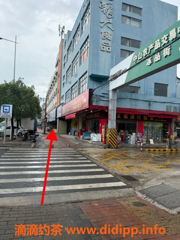 中山楼凤-中山西区优质服务，300元快餐体验