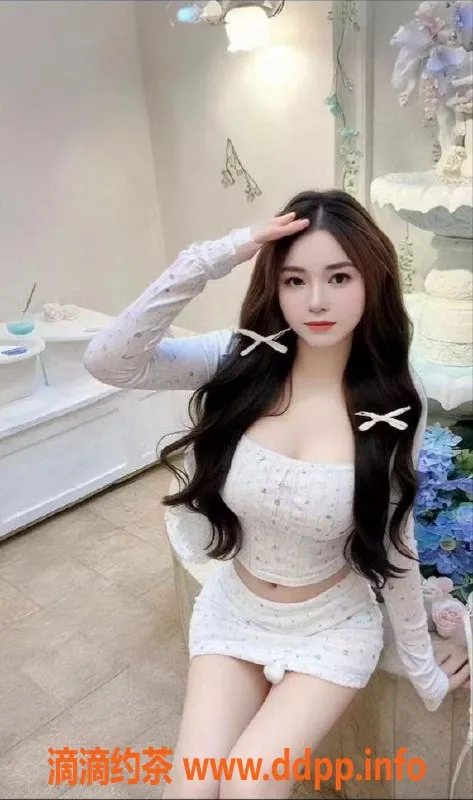 中山楼凤-江门江海熟女服务，身高170，价格300起