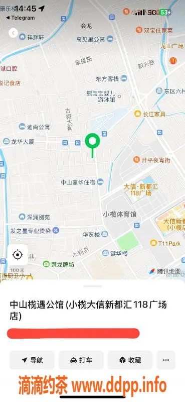 中山楼凤-小榄优质服务体验，400快餐，750无套