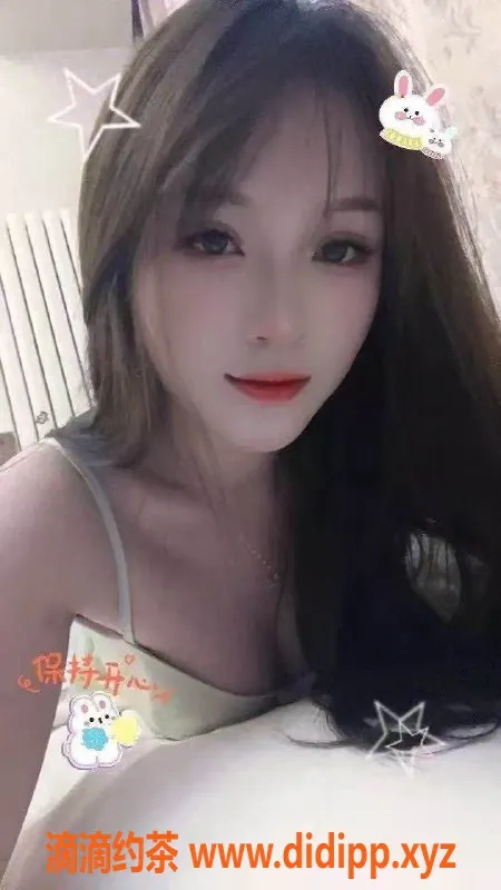 中山楼凤-中山东升快乐时光 350元起步