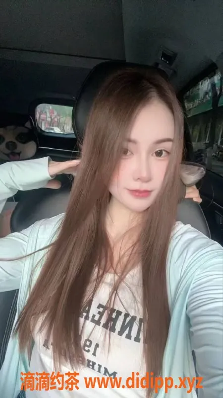 中山楼凤-中山县阜沙两位美女300快餐等你来约