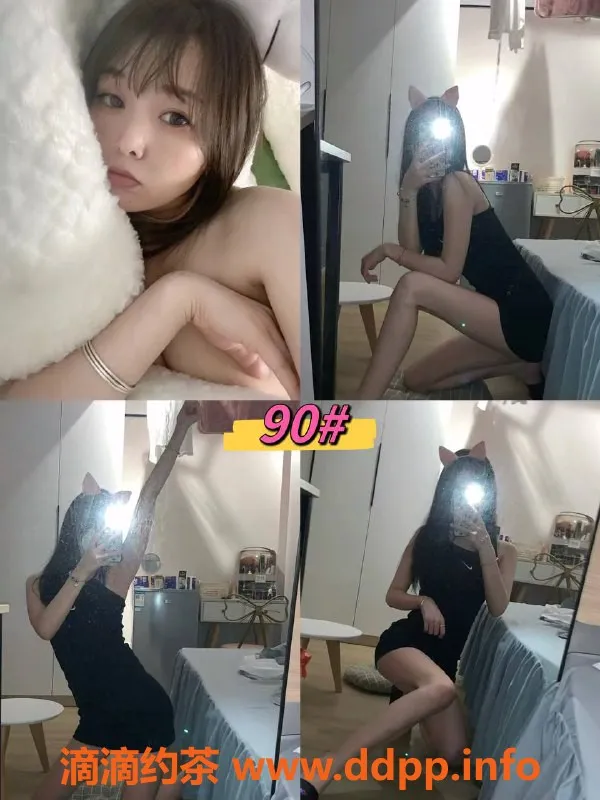 上海spa会所-普陀区黑马4t双飞特惠，超值体验！