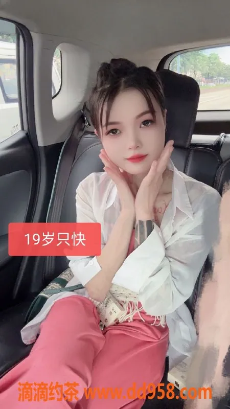 中山楼凤-中山沙溪两位小姐，价格300元起，服务贴心