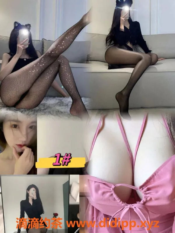 上海spa会所-普陀区黑马4t双飞特惠，超值体验！