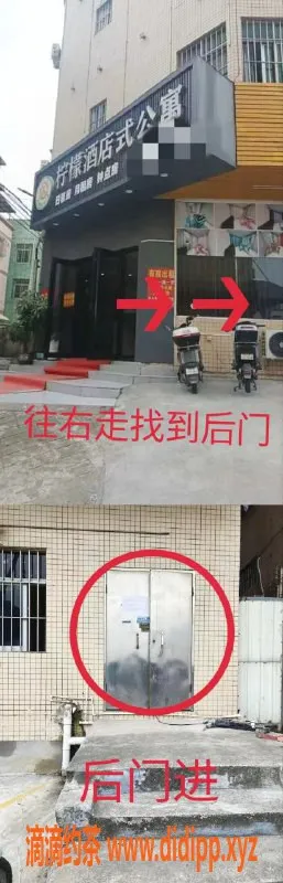 中山楼凤-中山火炬热情服务，单身小姐姐300元快餐