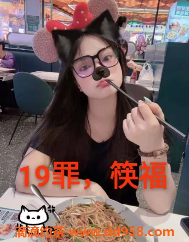 中山楼凤资源信息,中山沙溪高颜值妹子，350元快餐，450元洗吹做