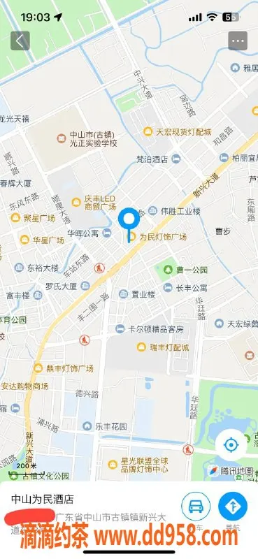 中山楼凤-古镇00后美女，300快餐、400洗吹做体验