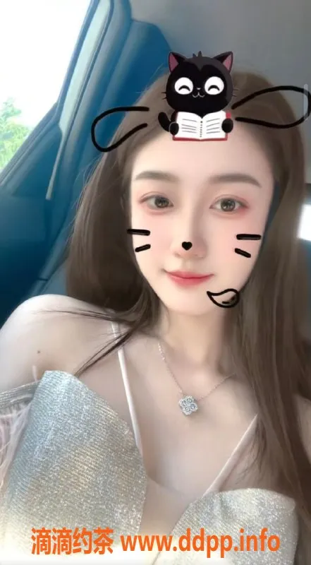 中山楼凤-顺德大良5位00后美女，洗吹做仅400元