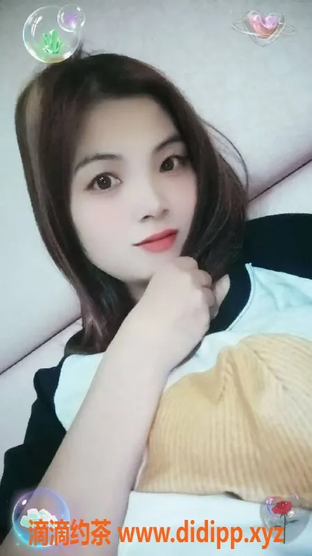 中山楼凤-中山古镇 美女洗吹做 300元起