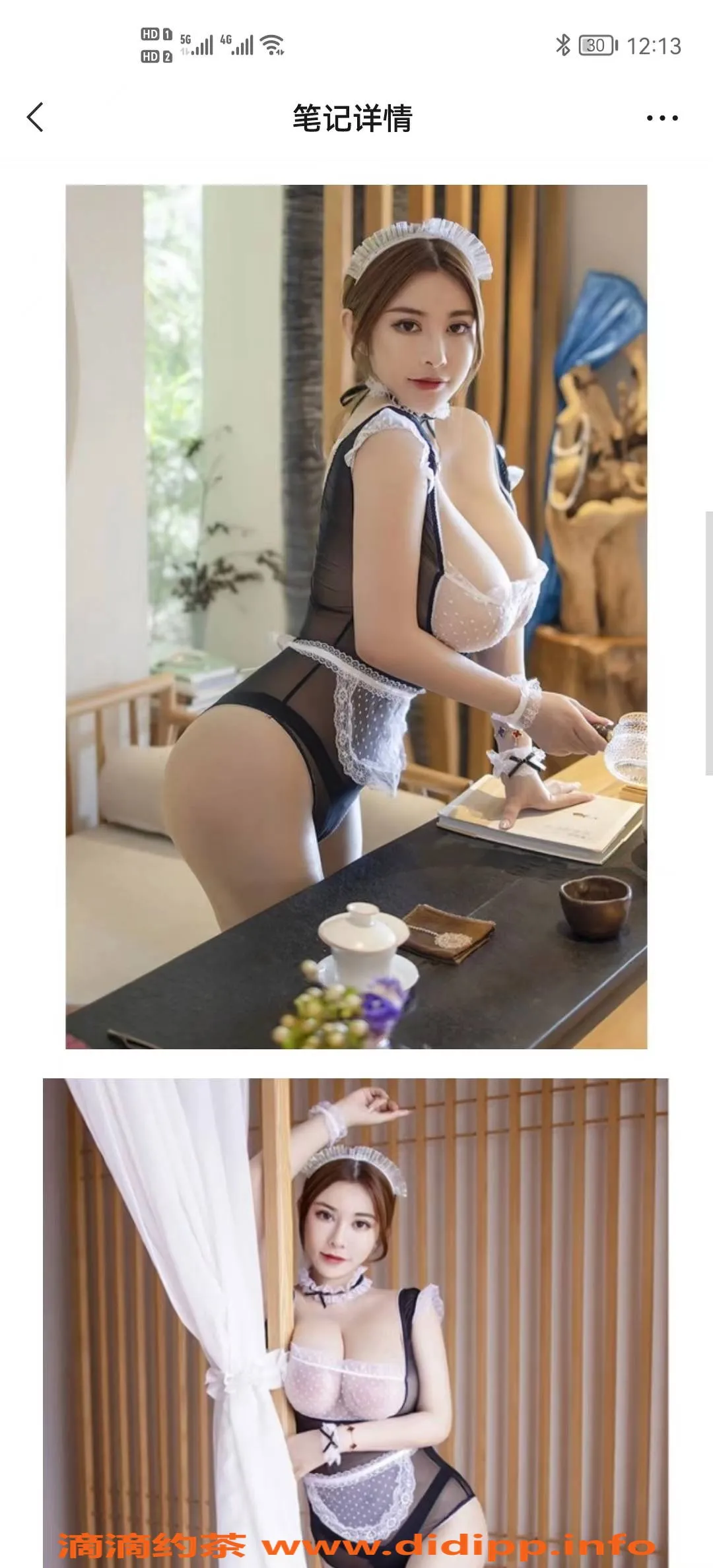 昆明楼凤-06嫩妹海选三通sm场