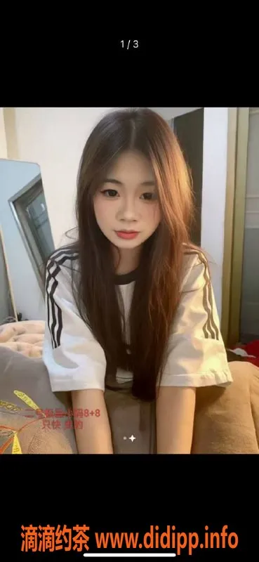 中山楼凤-外海3位性感艺人，400快餐满足你