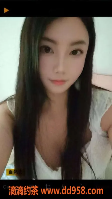 中山楼凤-埠沙3位优质服务，快餐仅需300元