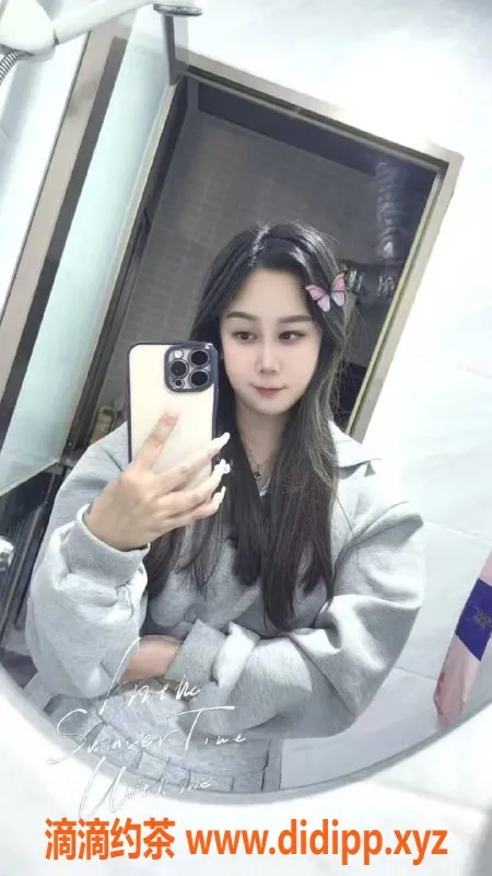 中山楼凤-东升2位优质小姐，350快餐，450洗吹做