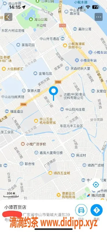 中山楼凤-小榄优质服务，经济实惠快餐300元起