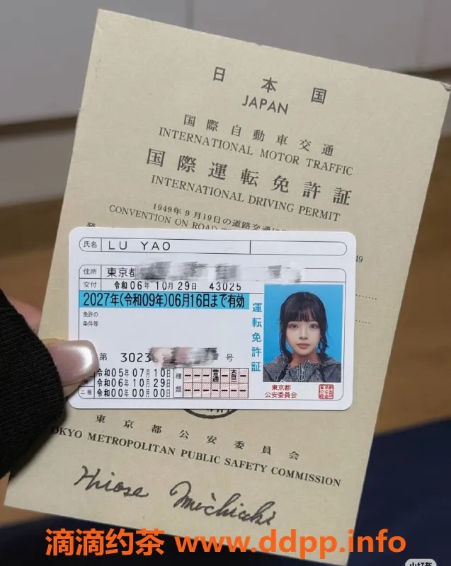 潍坊楼凤资源信息,高新区日本妹子，170cm，23岁，1200元服务