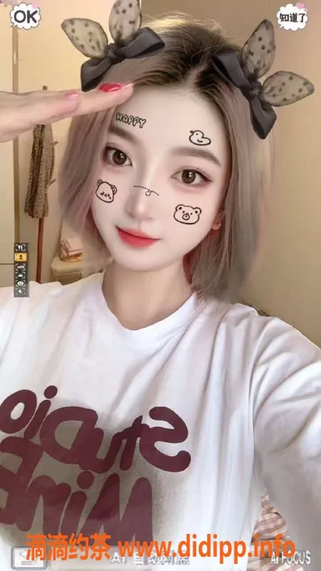 天津spa会所-河西清韵雅筑会所优惠全套体验