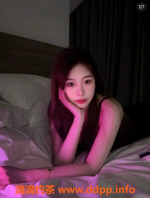 南京楼凤-江宁区安雅，174身高、C罩杯，服务优质