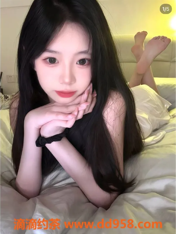 南京楼凤资源信息,江宁区安雅，174身高、C罩杯，服务优质