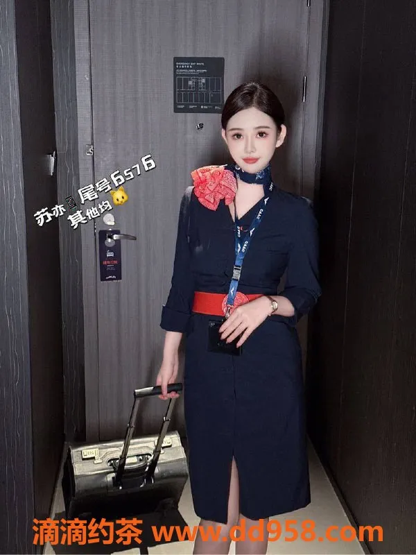 乌鲁木齐楼凤-高挑气质成熟美女，独家176-E-03服务