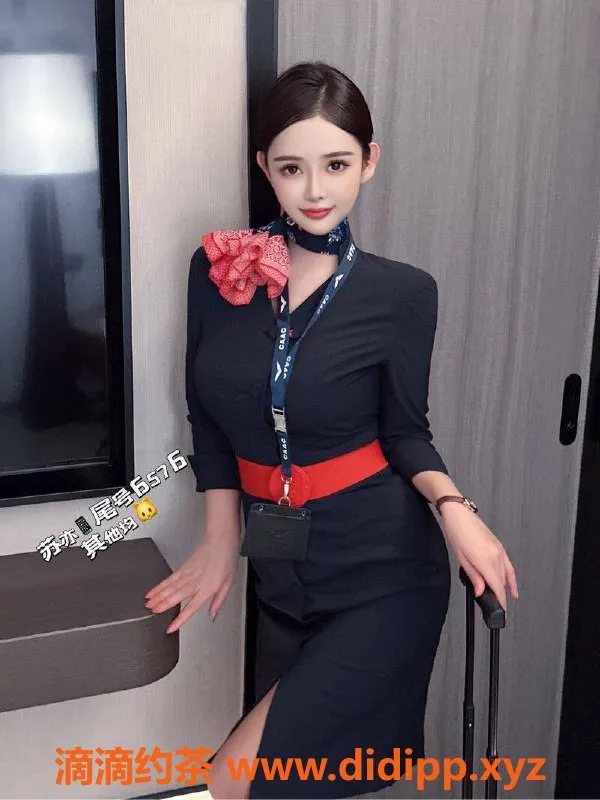 乌鲁木齐楼凤-高挑气质成熟美女，独家176-E-03服务