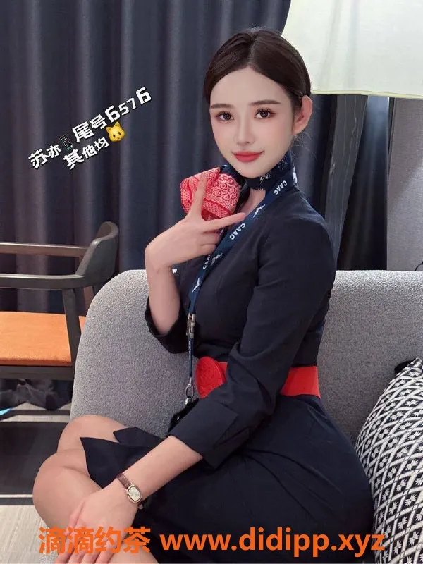 乌鲁木齐楼凤-高挑气质成熟美女，独家176-E-03服务