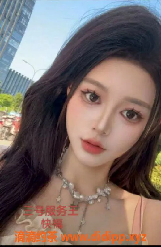 中山楼凤资源信息,江门外海快餐350元，优质服务体验