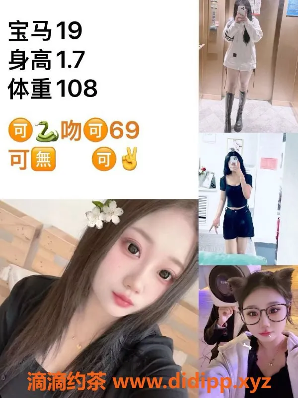 天津楼凤-西青700性感艺名，年轻诱惑等你来体验