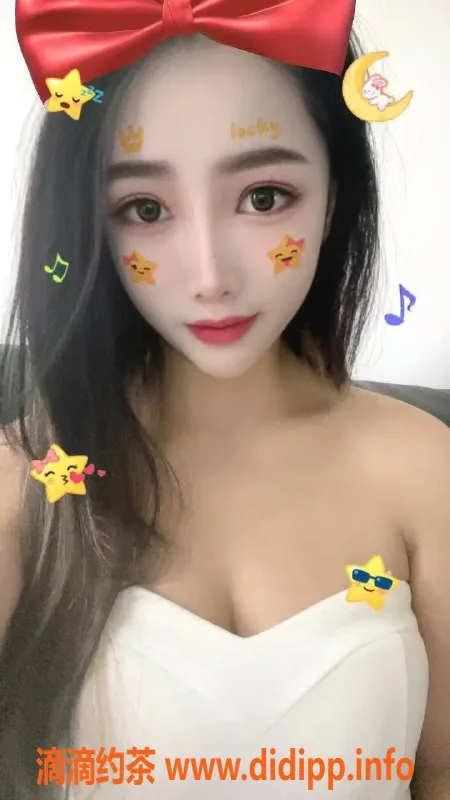 中山楼凤-中山西区，双人服务，300元快餐起