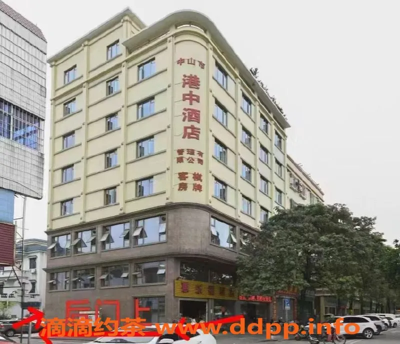 中山楼凤资源信息,中山西区，双人服务，300元快餐起