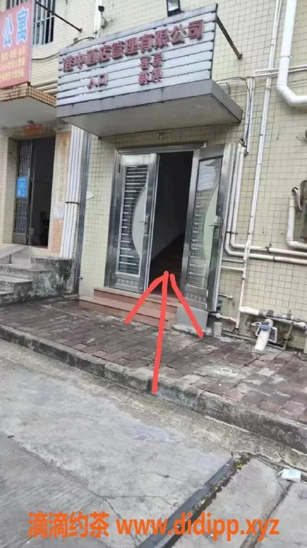 中山楼凤-中山西区，双人服务，300元快餐起