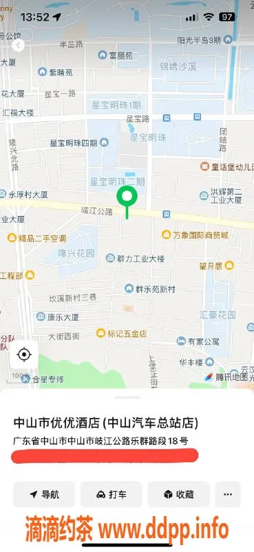 中山楼凤-沙溪2位美女快餐350元起，服务一流