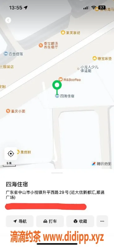 中山楼凤-小榄优质服务，洗吹做仅450，快餐350