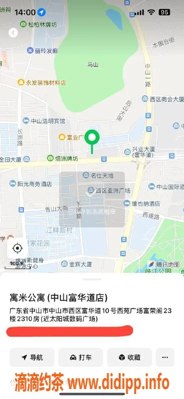 中山楼凤-西区00后双人服务，洗吹做仅400元