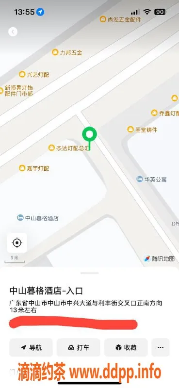 中山楼凤-古镇四位美女，350元快餐体验等你来