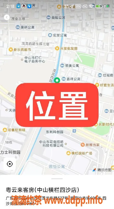 中山楼凤资源信息,中山横栏两位妹子，350快餐，450洗吹