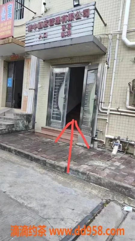 中山楼凤-中山西区双人快餐300，洗吹做400服务可选