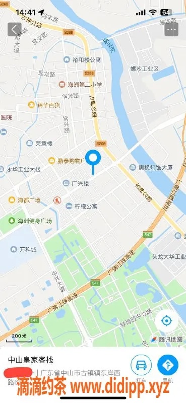 中山楼凤-古镇优质服务，300快餐随心享受