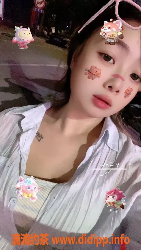 中山楼凤-蓬江三位优质美女服务，300元起