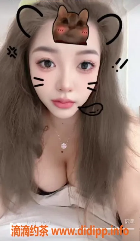 中山楼凤资源信息,顺德大良，俩位可爱00后，快餐300洗吹400