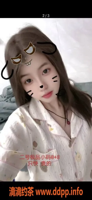 中山楼凤-外海女孩宛如仙子，400元快餐服务体验