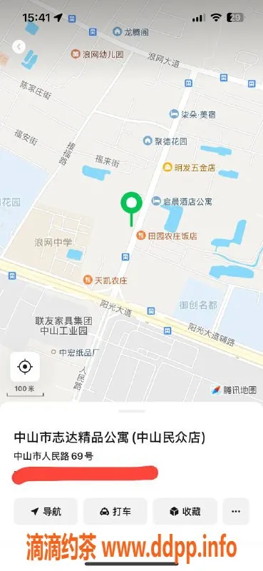 中山楼凤资源信息,民众地区热辣服务，300快餐体验！