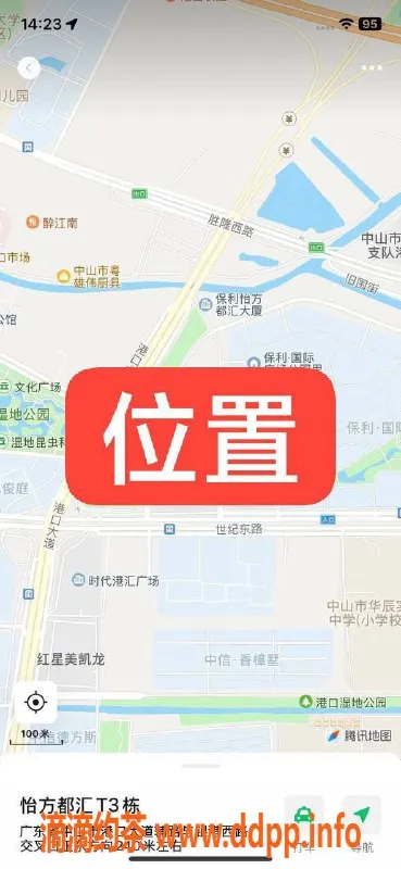 中山楼凤资源信息,中山港口洗吹做300元，真实体验分享