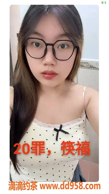 中山楼凤-沙溪快餐300，洗吹做400，带课室服务