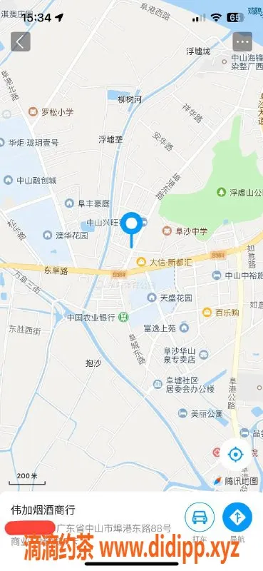 中山楼凤资源信息,埠沙两位清纯小姐，快餐300起，满意面付