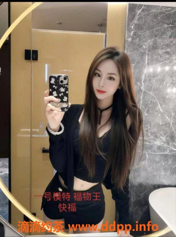 中山楼凤-江门外海双人快餐体验，超值价格等你来！