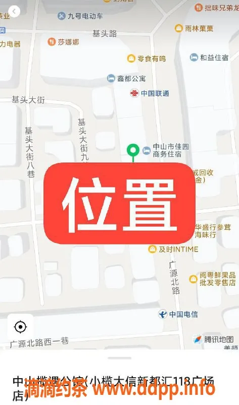 中山楼凤资源信息,中山小榄 350快餐、全套服务等你体验