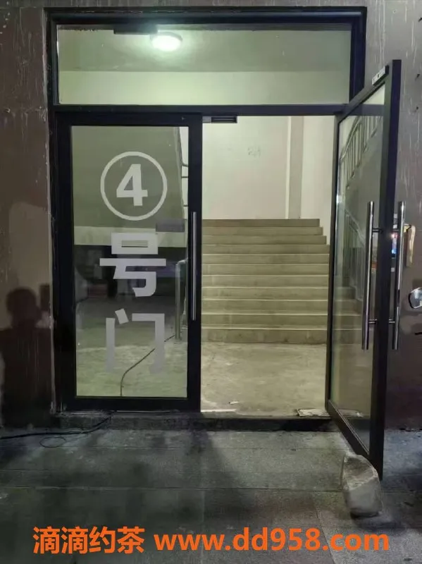 中山楼凤资源信息,坦背优质服务，350快餐450洗吹做