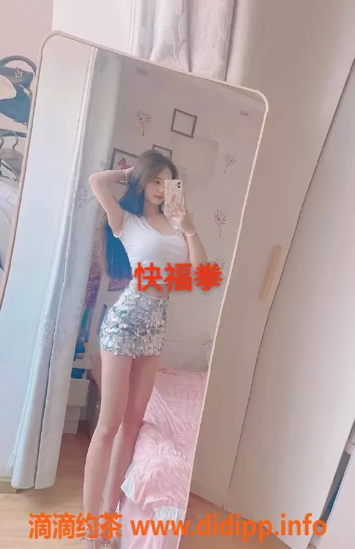 中山楼凤资源信息,中山小榄👼 350元快餐体验，无套路服务等你来！