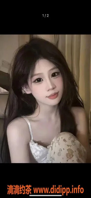 中山楼凤-东升小马，400快餐，500洗吹做服务